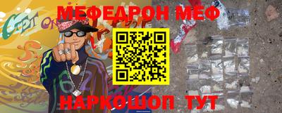 кокаин колумбия Пыть-Ях