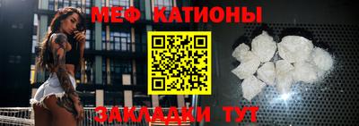 прущая мука Партизанск