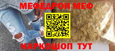 apvp Пугачёв