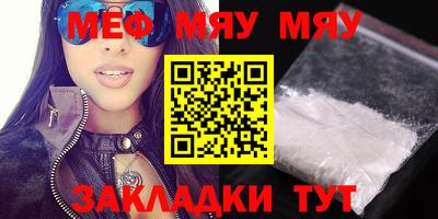 кокаин колумбия Пыть-Ях