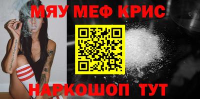 сатива Пушкино