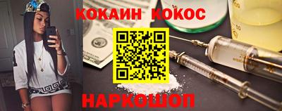 прущая мука Партизанск