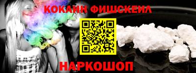 прущая мука Партизанск
