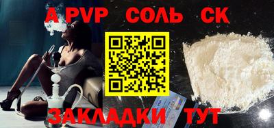 кокаин колумбия Пыть-Ях