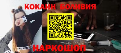 метамфетамин Пенза
