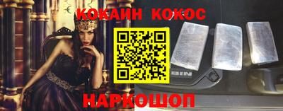 прущая мука Партизанск