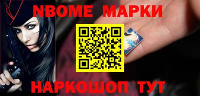 MDMA Premium VHQ Первоуральск