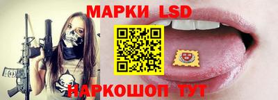 прущая мука Партизанск