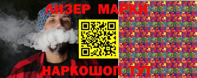 apvp Пугачёв