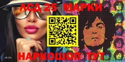 apvp Пугачёв