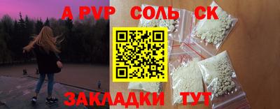 кокаин колумбия Пыть-Ях
