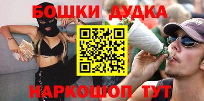 прущая мука Партизанск