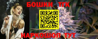 MDMA Premium VHQ Первоуральск
