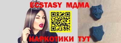 сатива Пушкино
