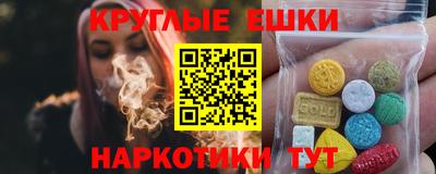 кокаин колумбия Пыть-Ях