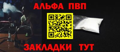 MDMA Premium VHQ Первоуральск
