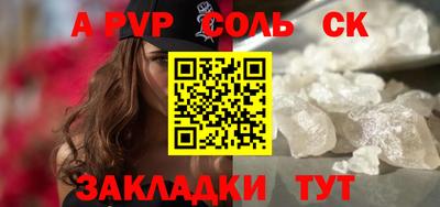 кокаин колумбия Пыть-Ях
