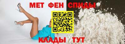 сатива Пушкино