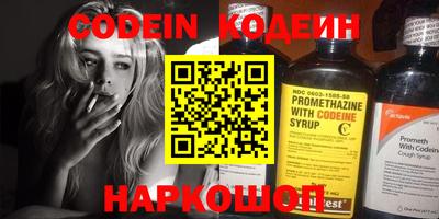 MDMA Premium VHQ Первоуральск