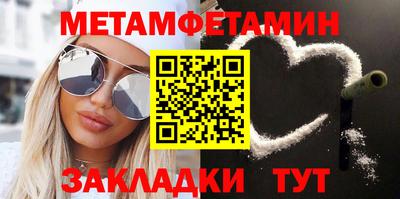 apvp Пугачёв