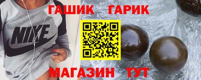 кокаин колумбия Пыть-Ях