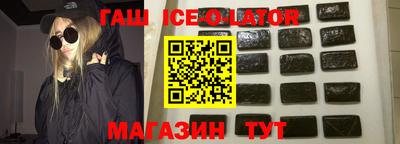 MDMA Premium VHQ Первоуральск
