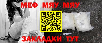 сатива Пушкино
